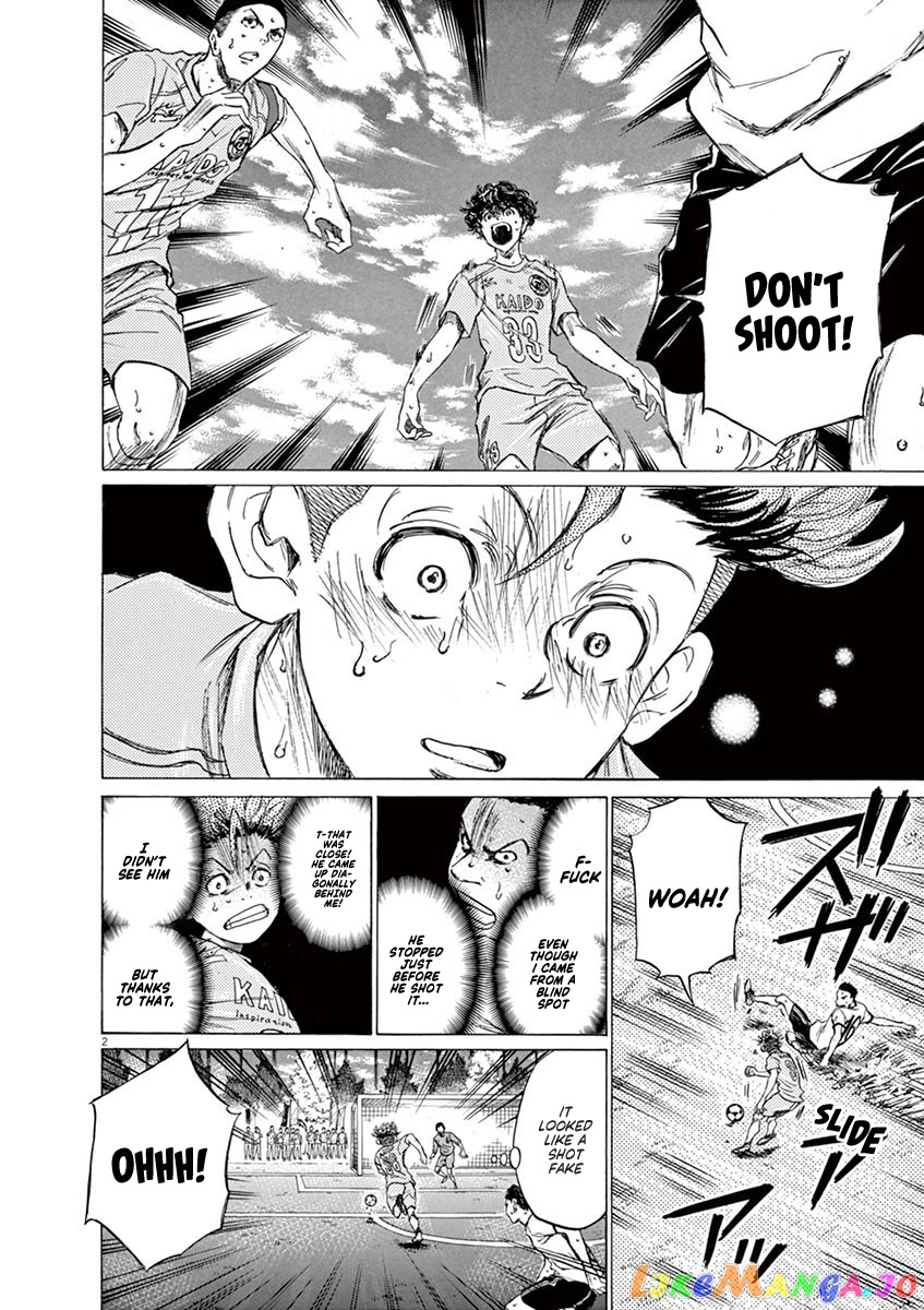 Ao Ashi, Chapter 82 image 03